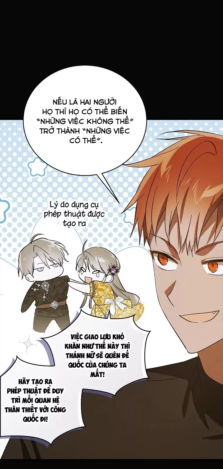 page_16