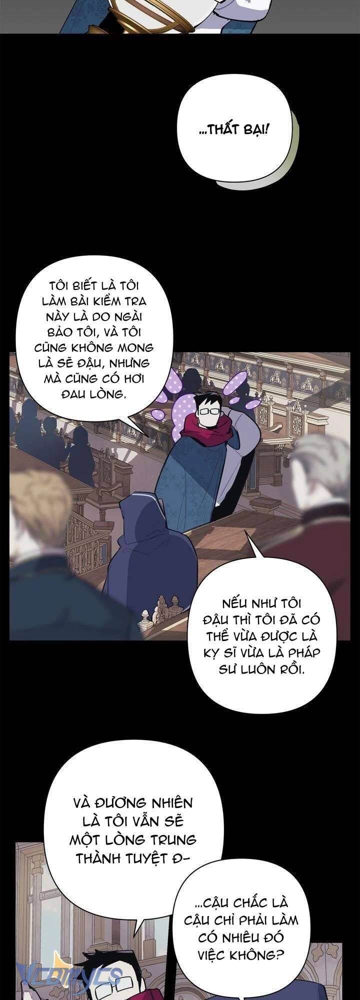 page_17