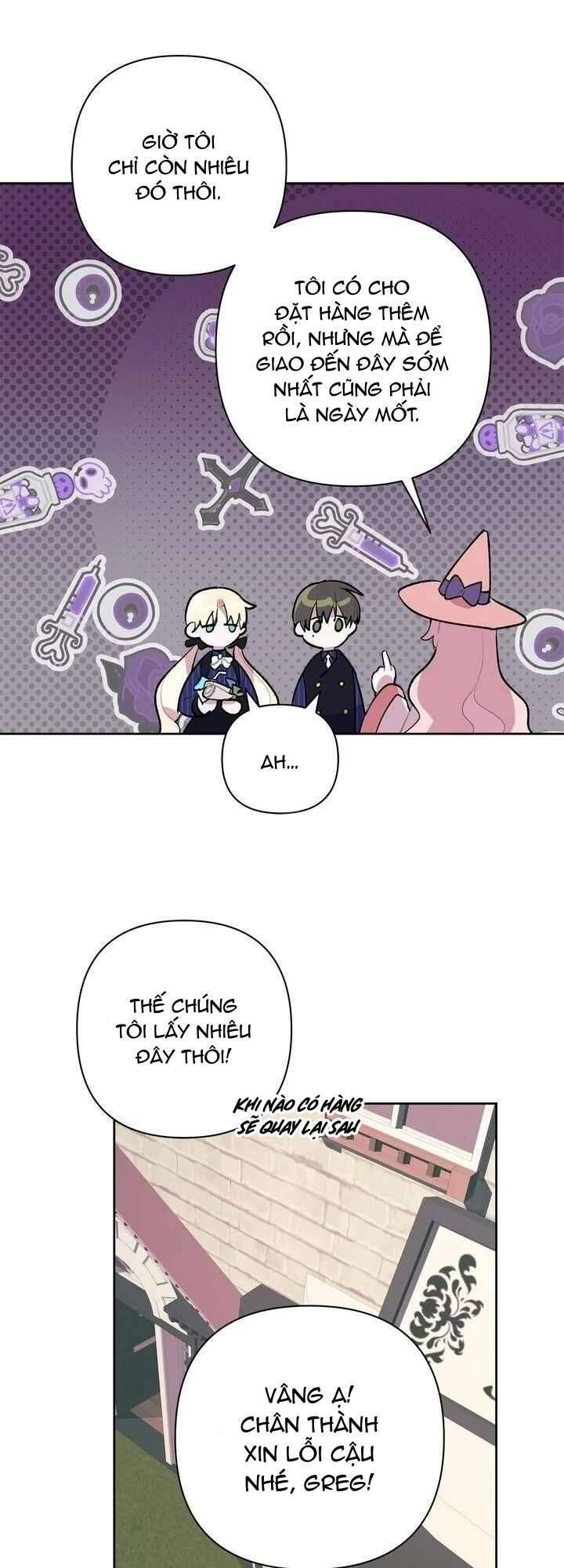 page_17