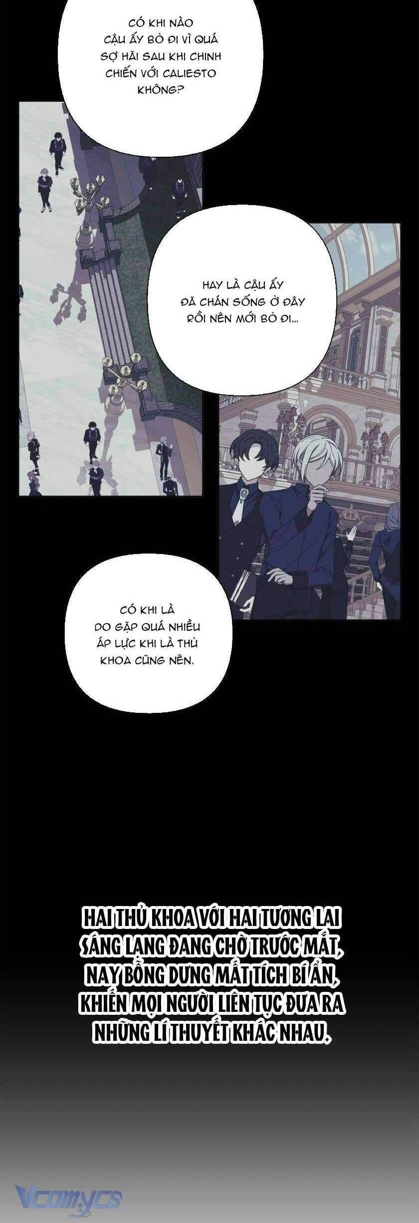 page_12