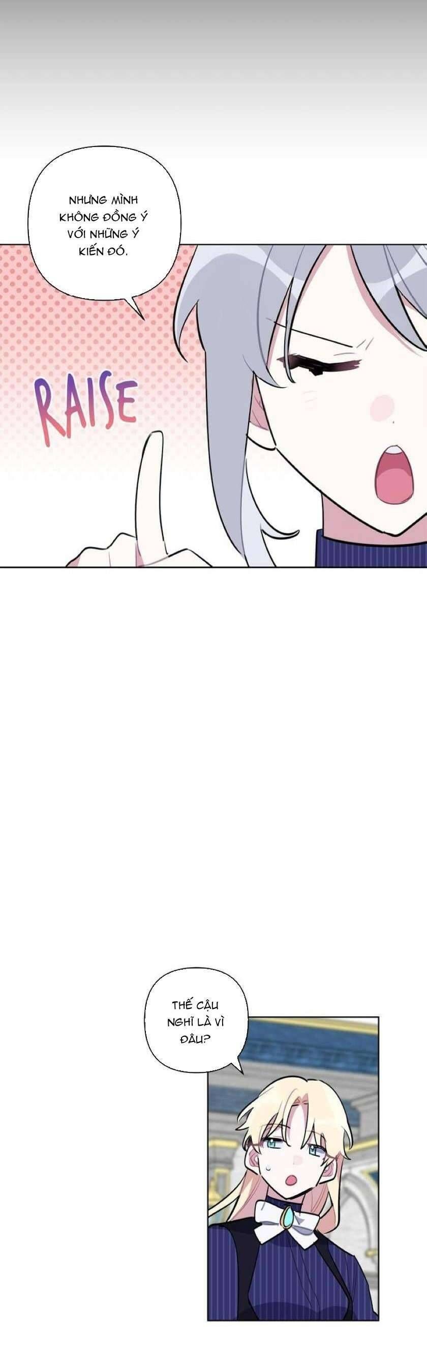 page_13