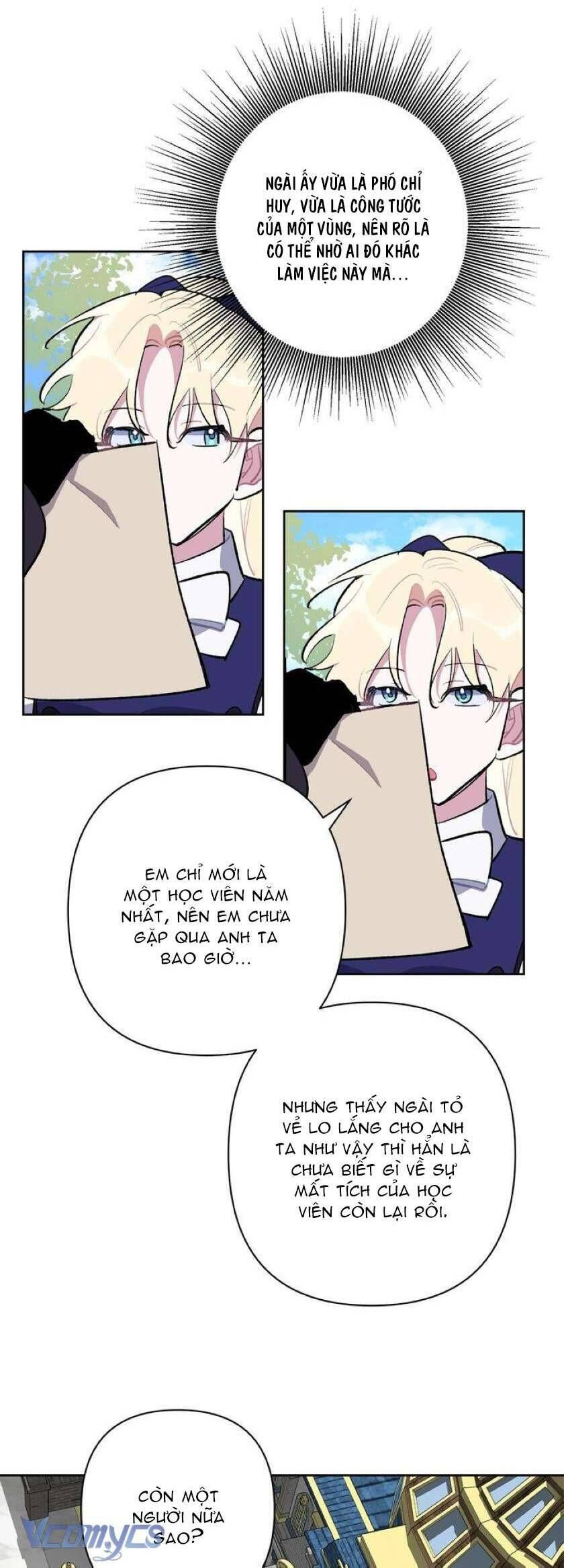 page_12