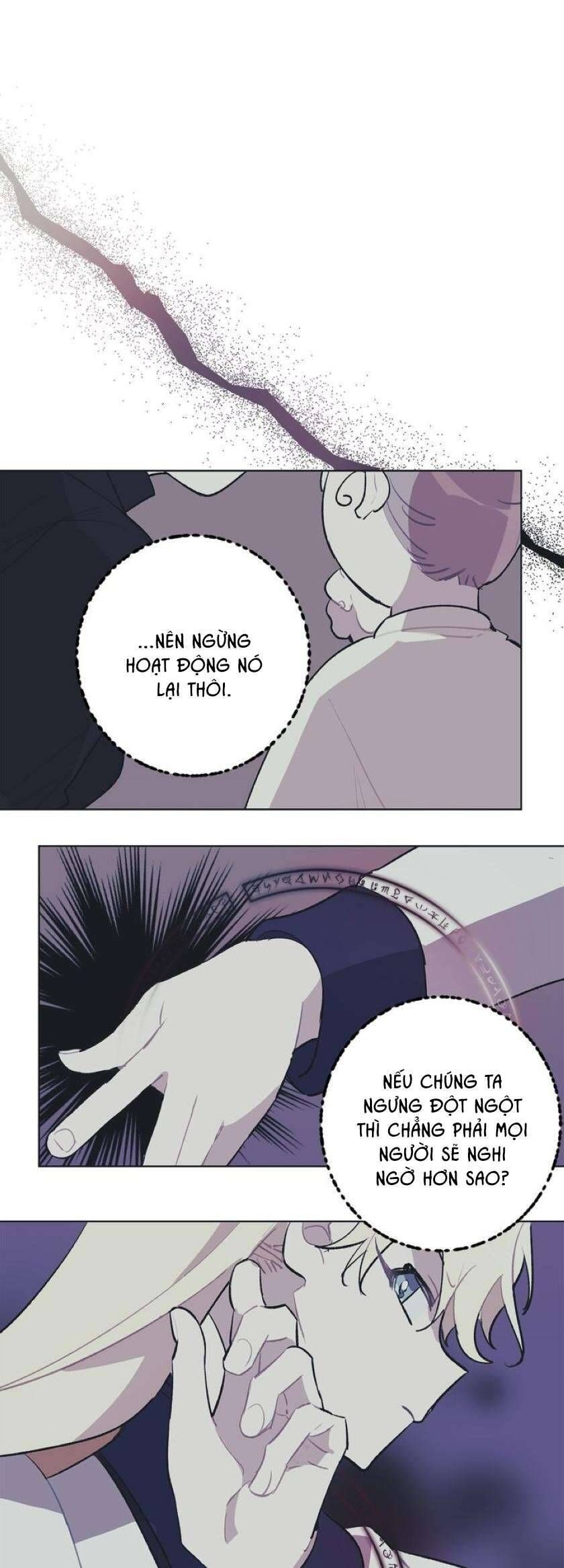 page_16