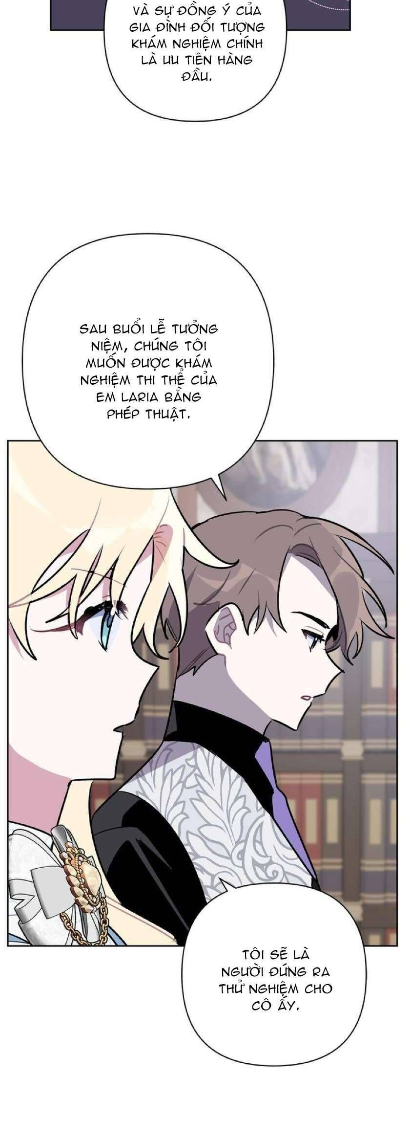page_12