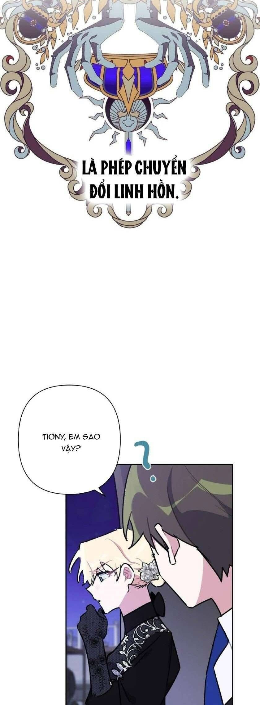 page_3