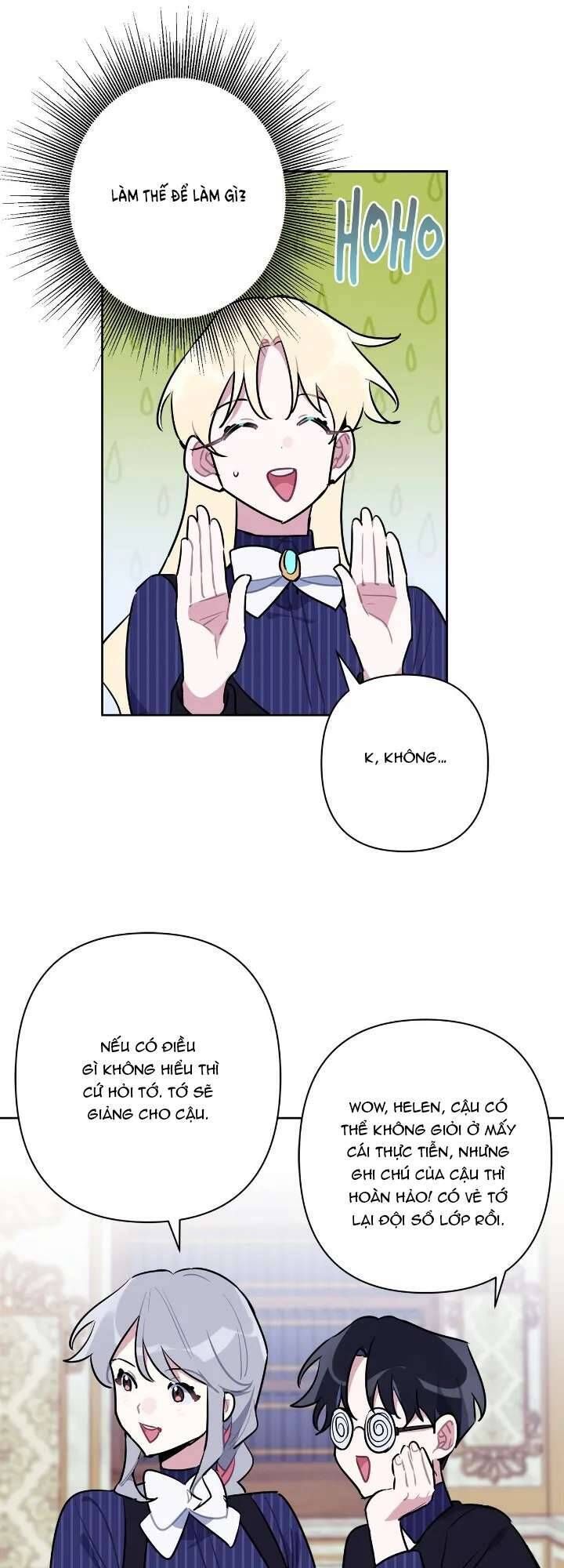 page_17