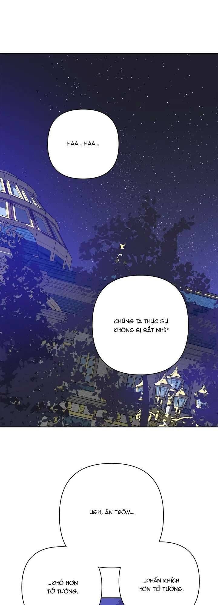page_17