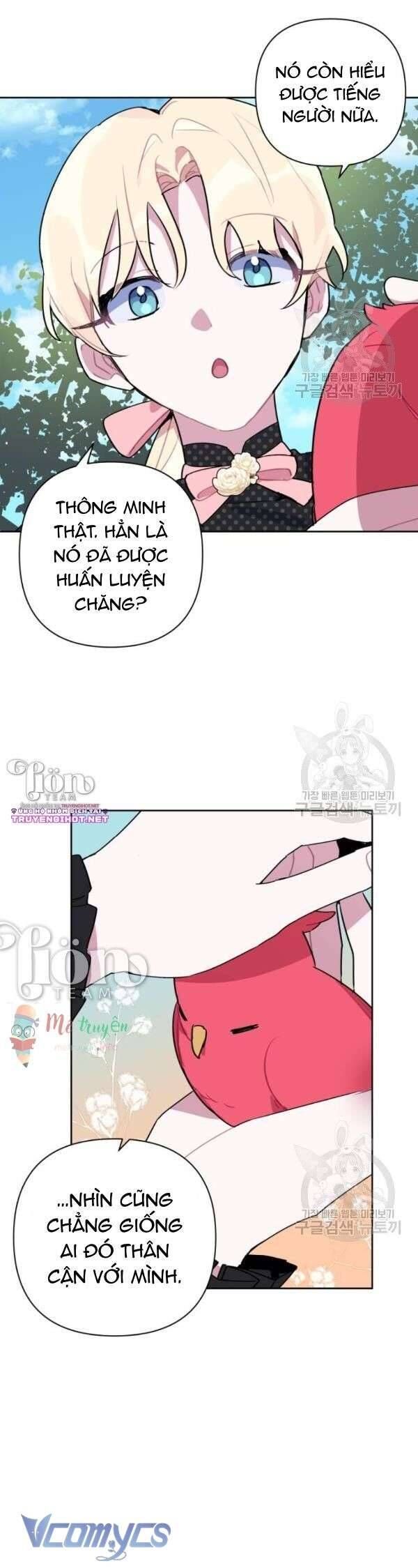 page_11