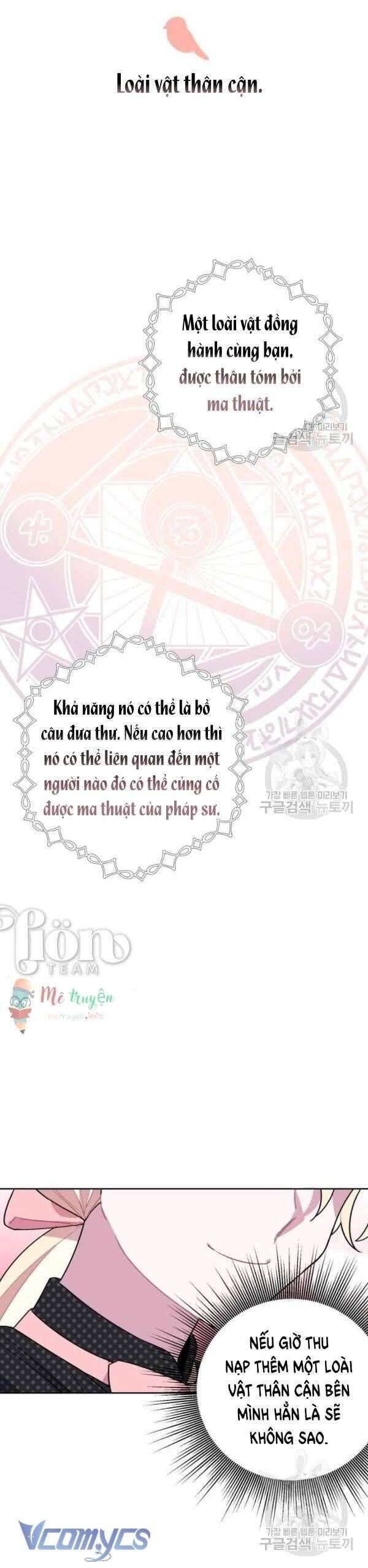 page_12