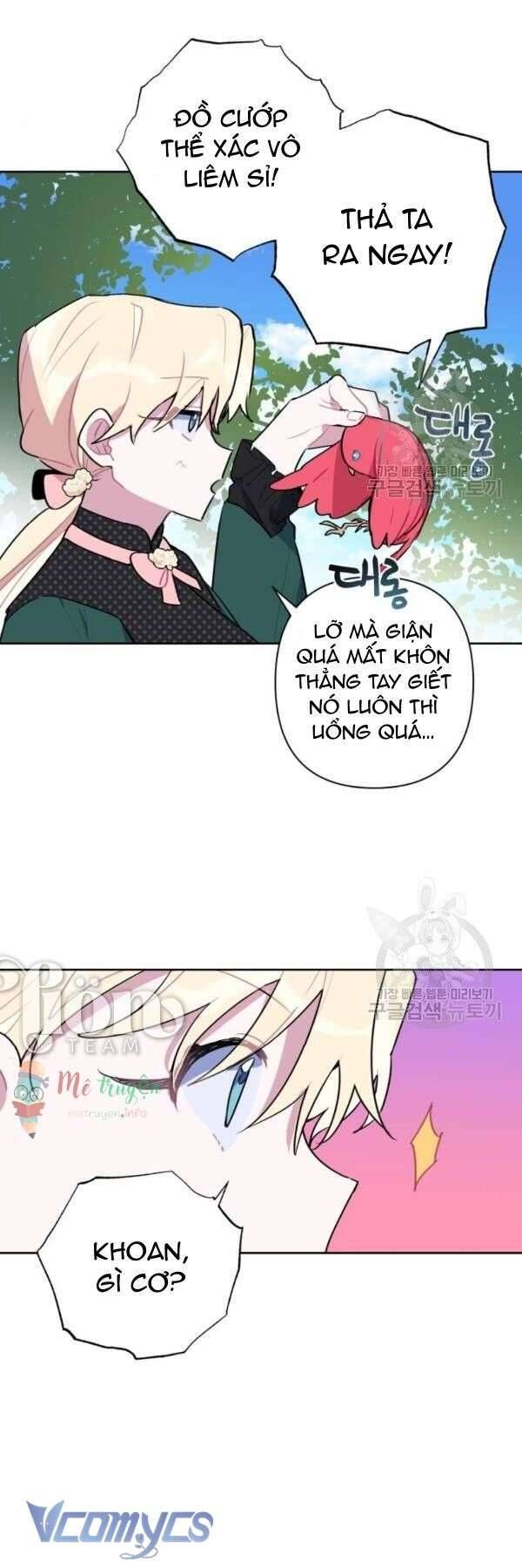 page_16