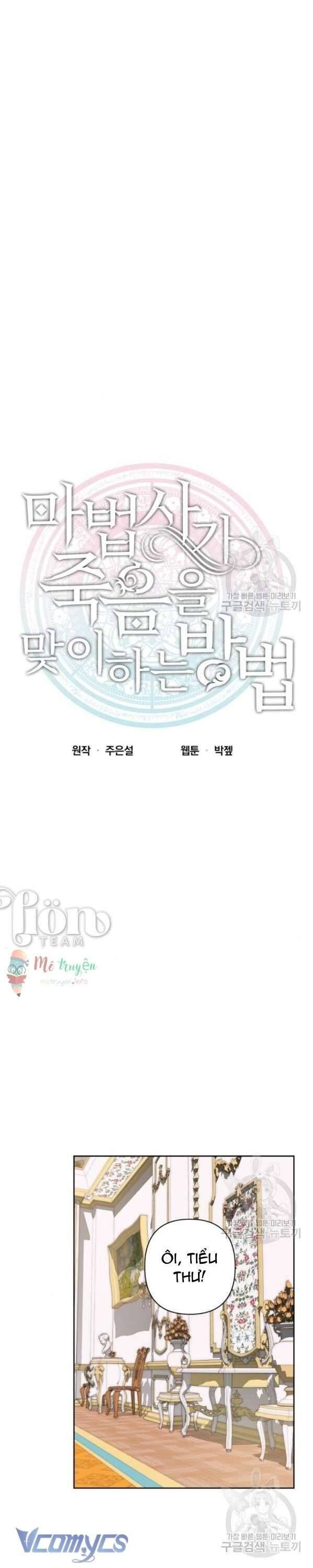 page_19