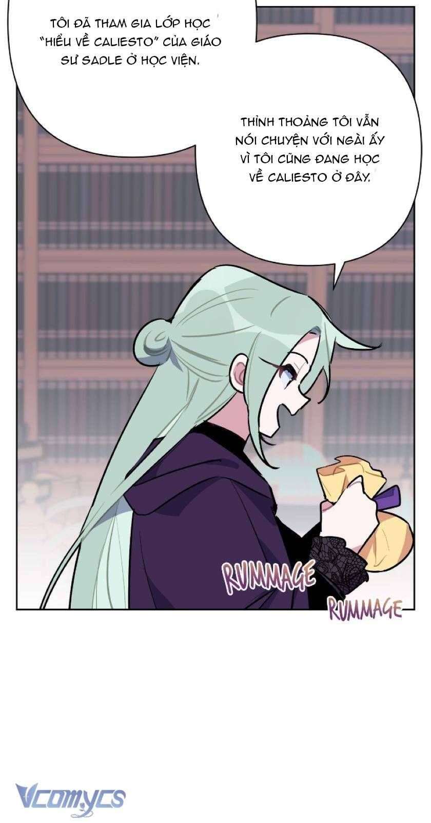 page_17