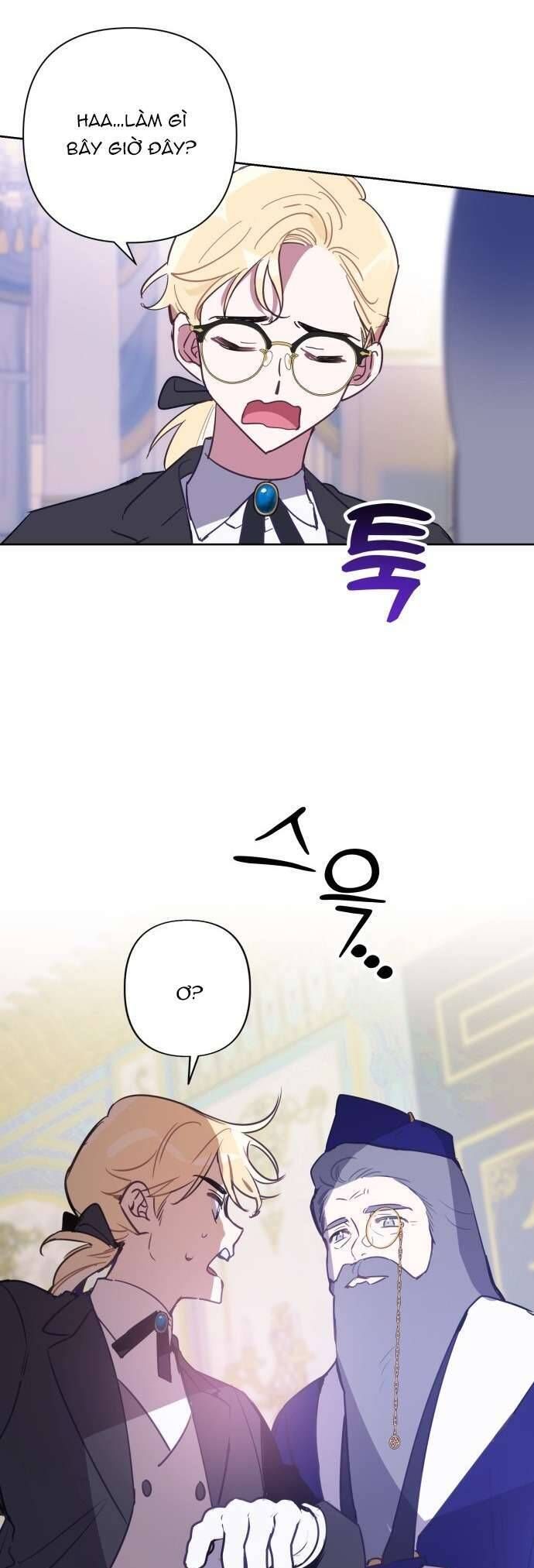 page_17