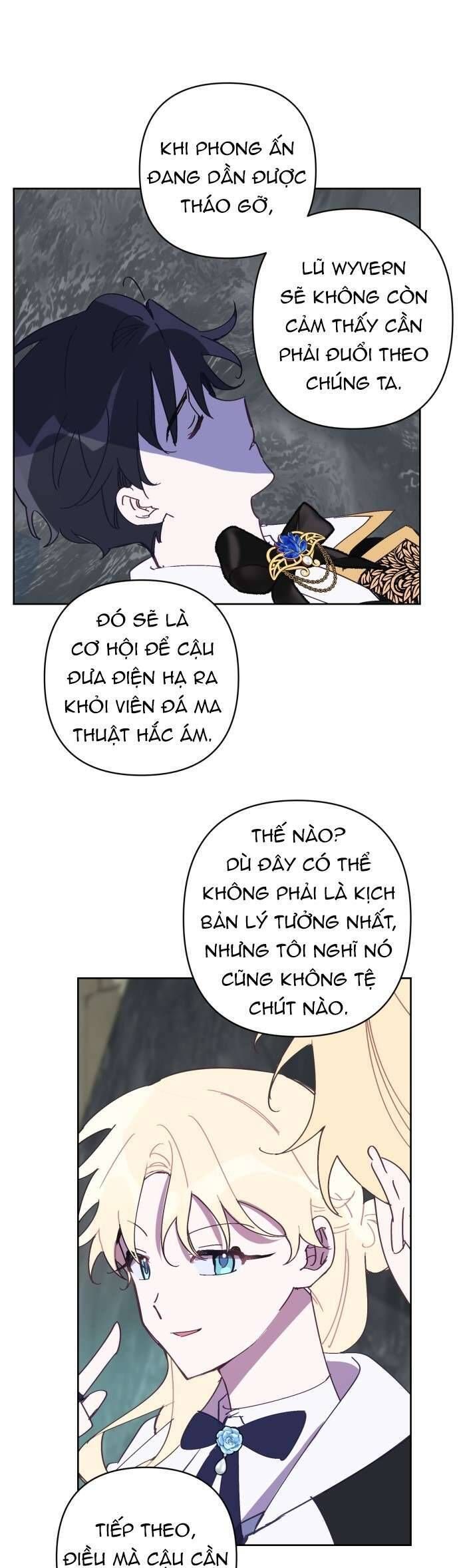 page_17