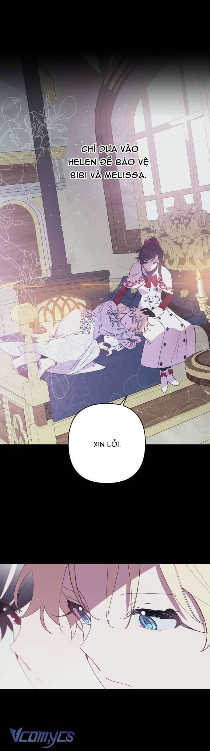 page_17
