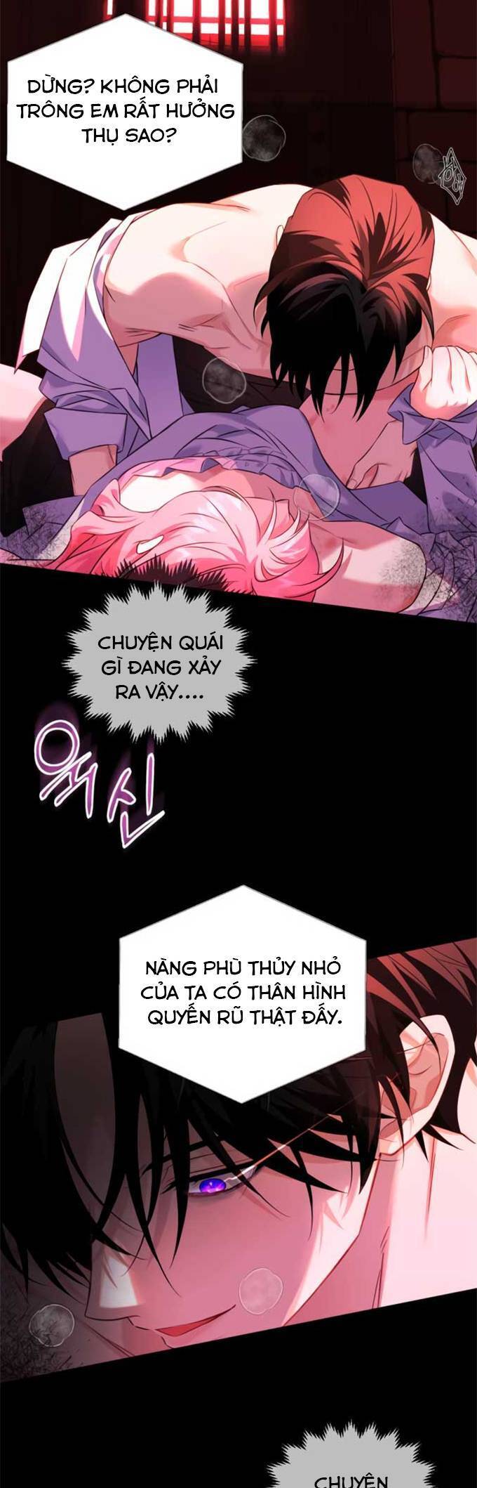 page_17