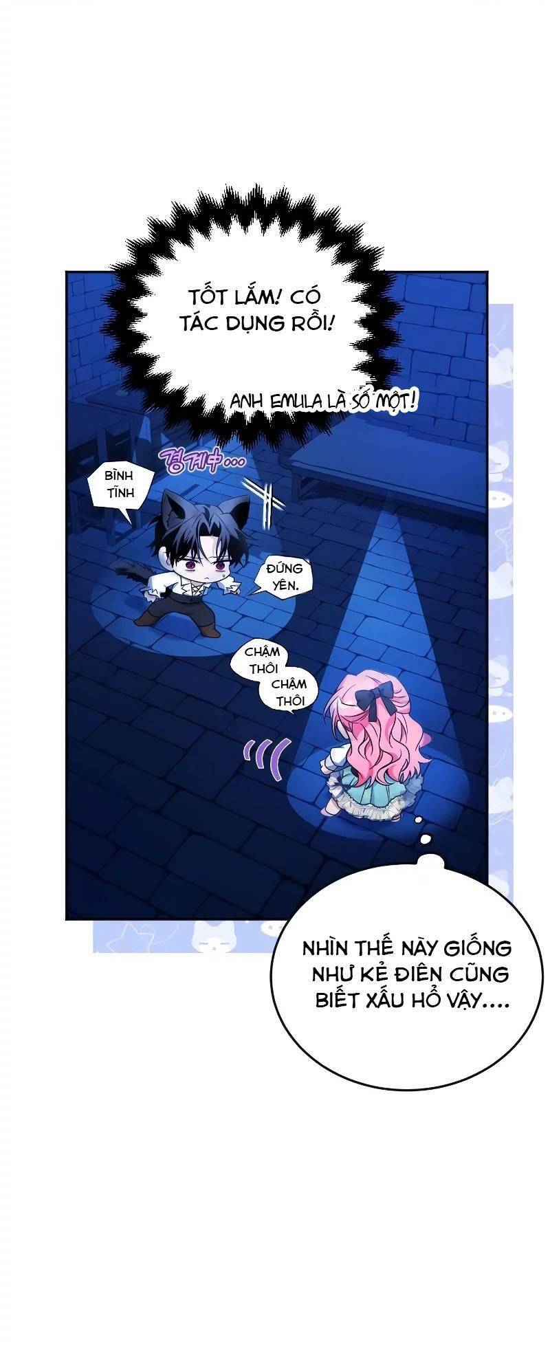 page_7