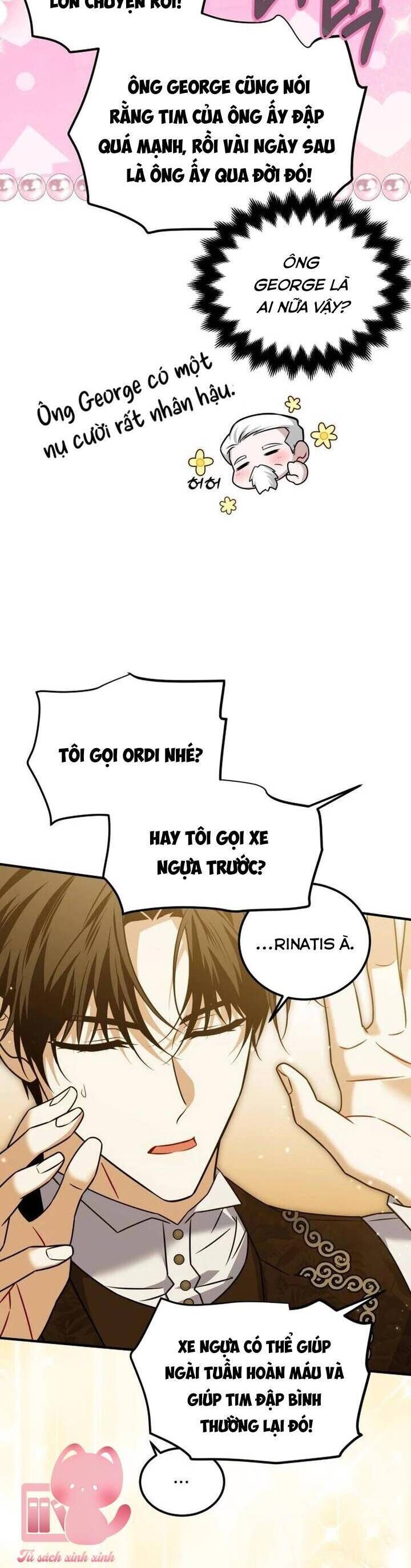 page_17
