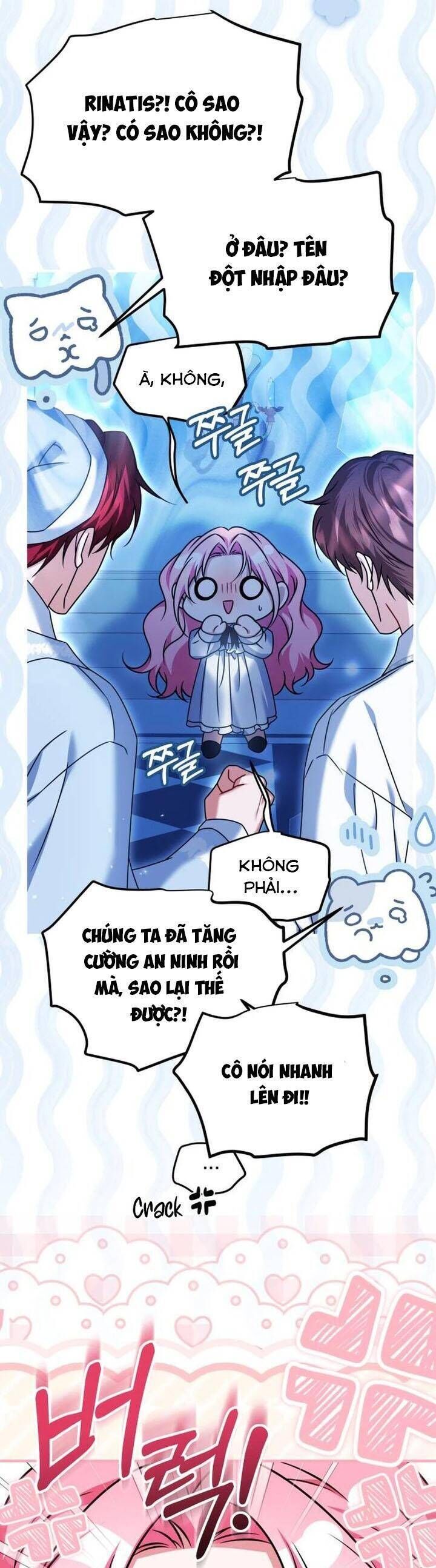 page_12