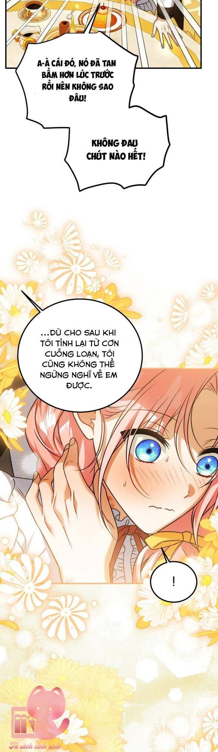 page_17