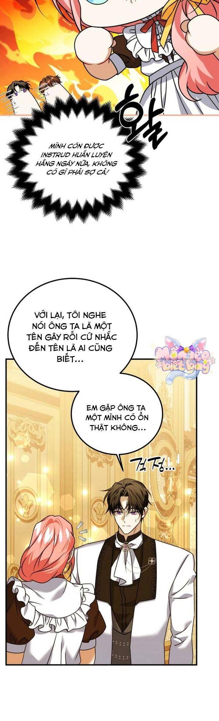 page_17