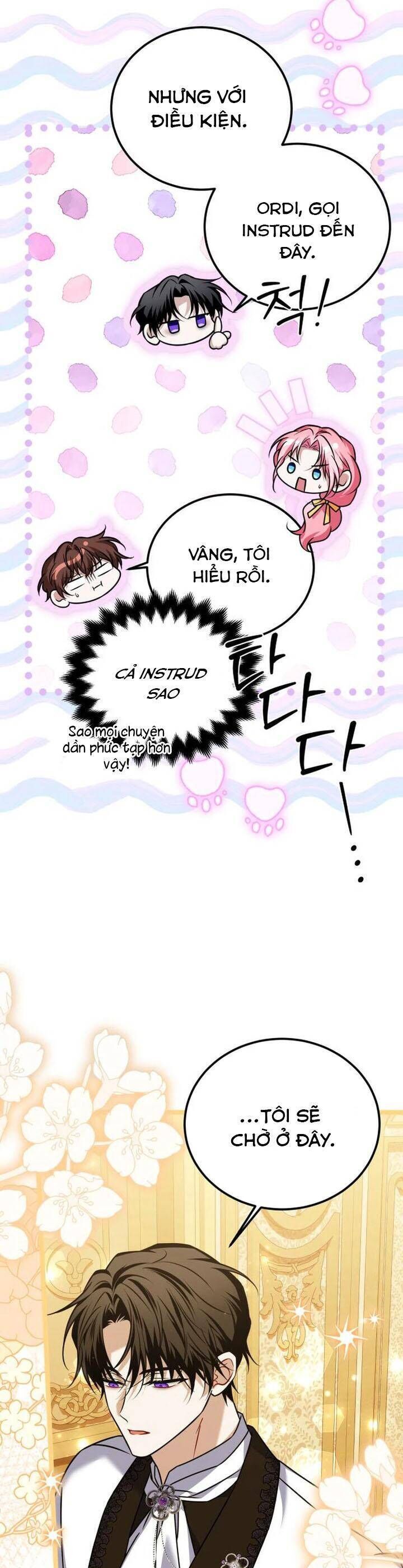 page_23
