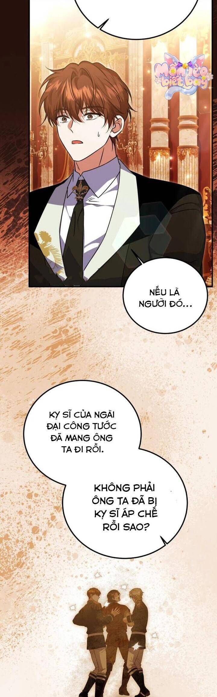 page_17