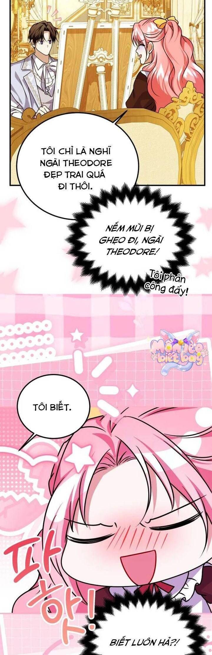 page_17