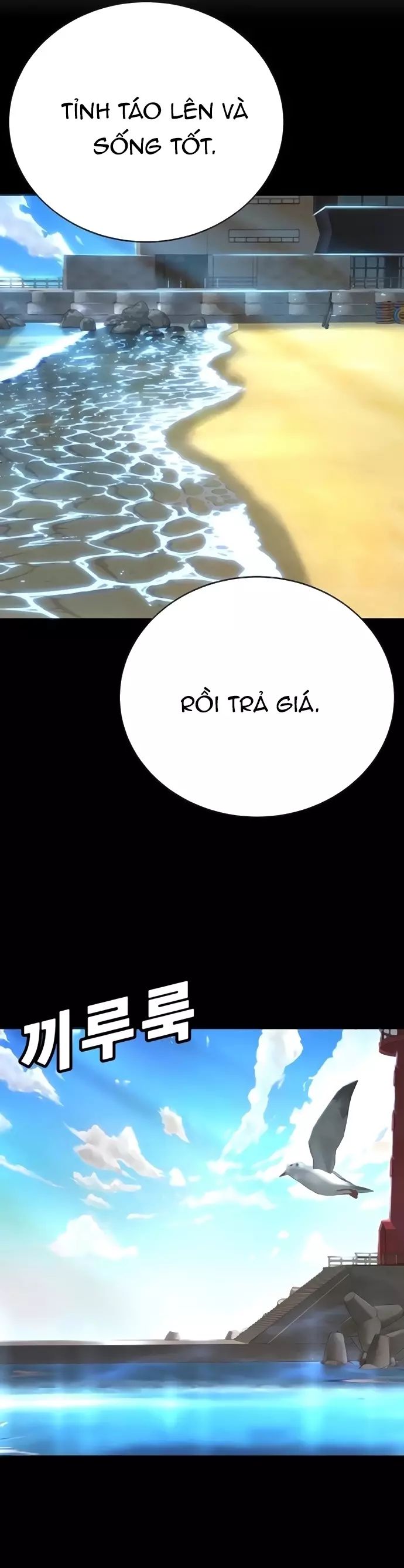 page_79