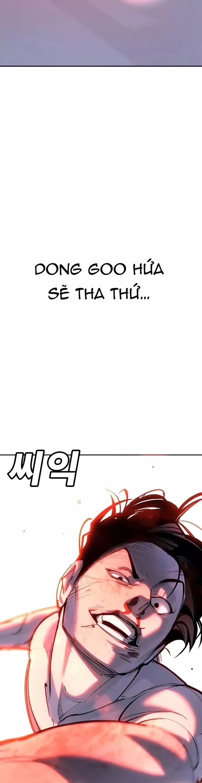 page_86