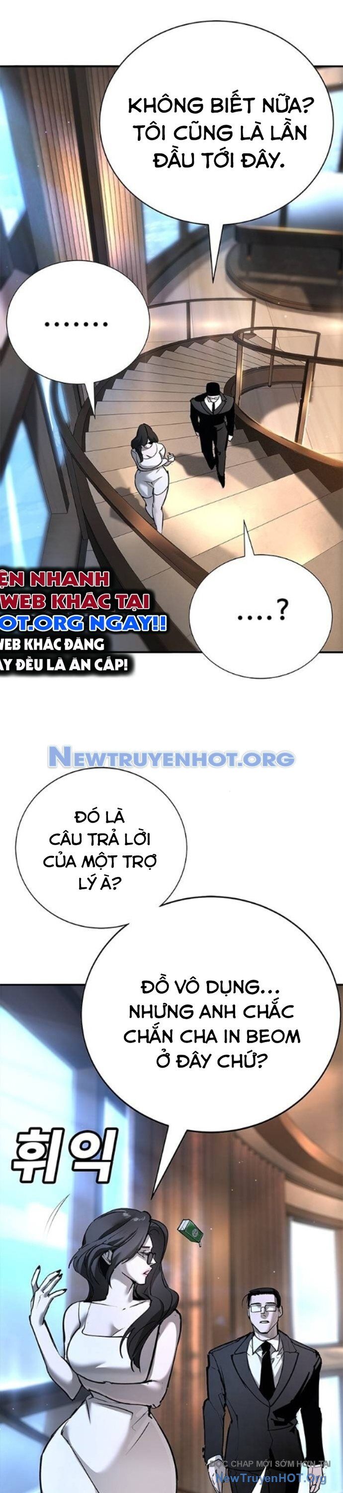 page_26