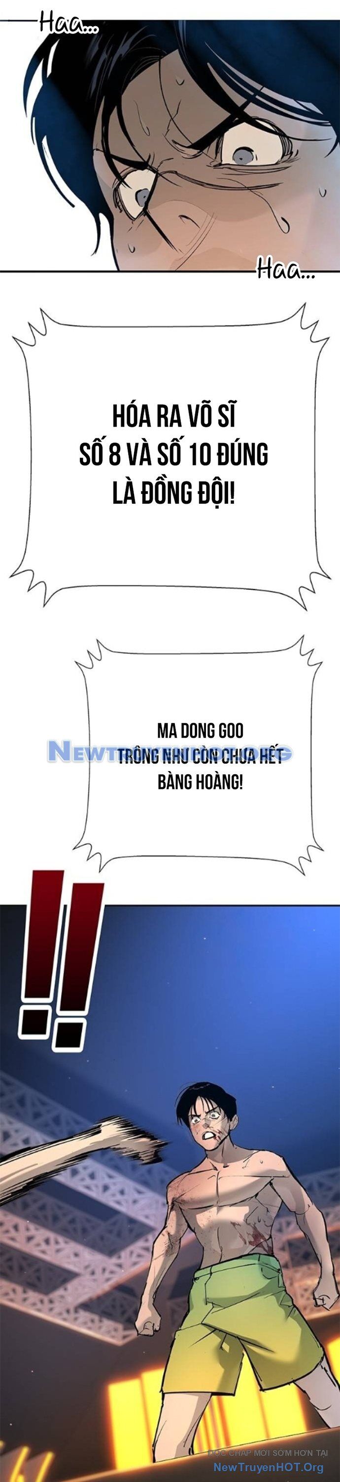 page_17