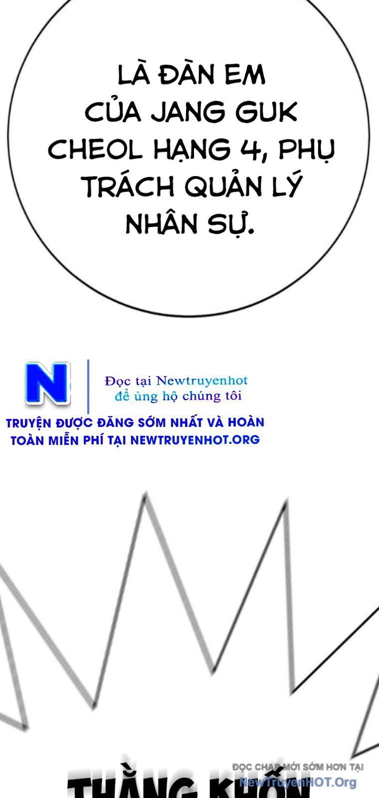 page_112