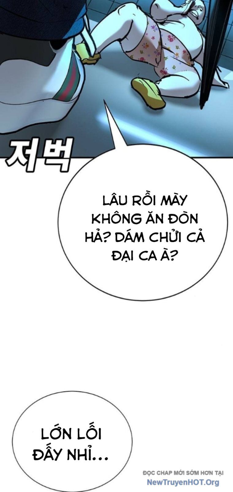 page_117