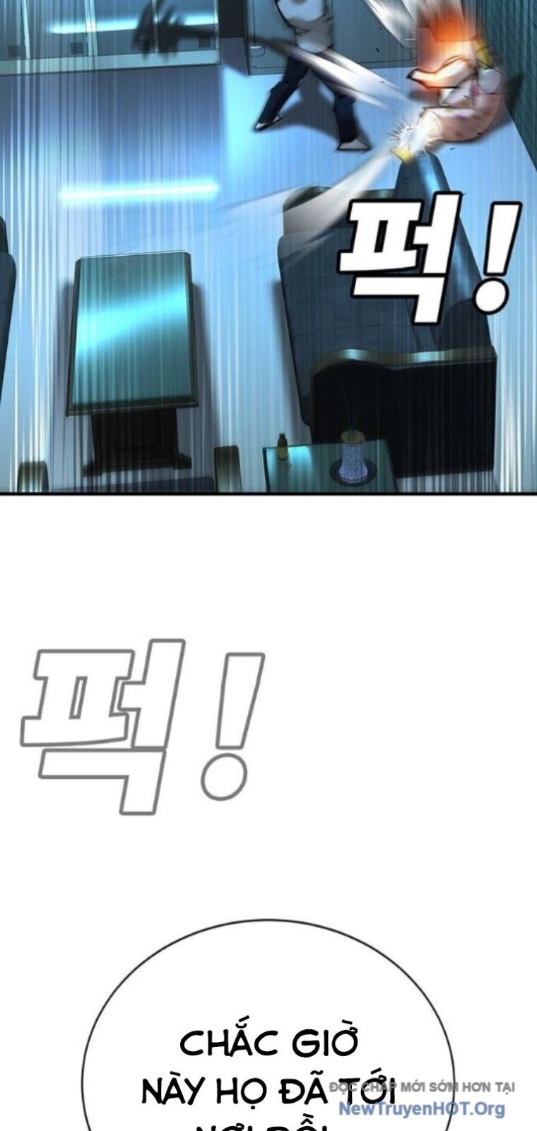 page_123
