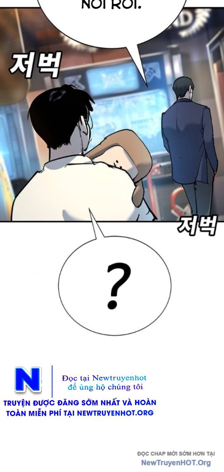 page_124