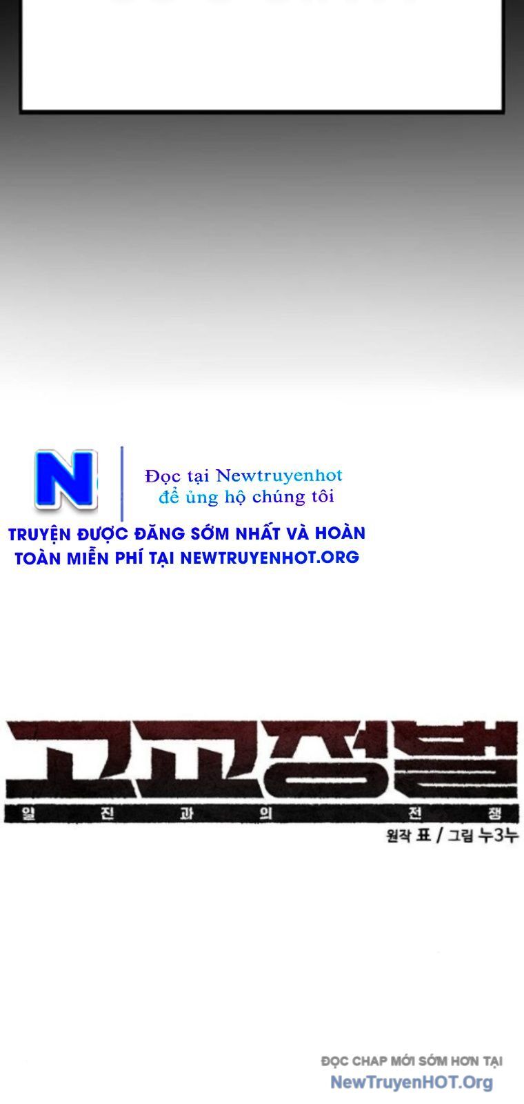 page_38
