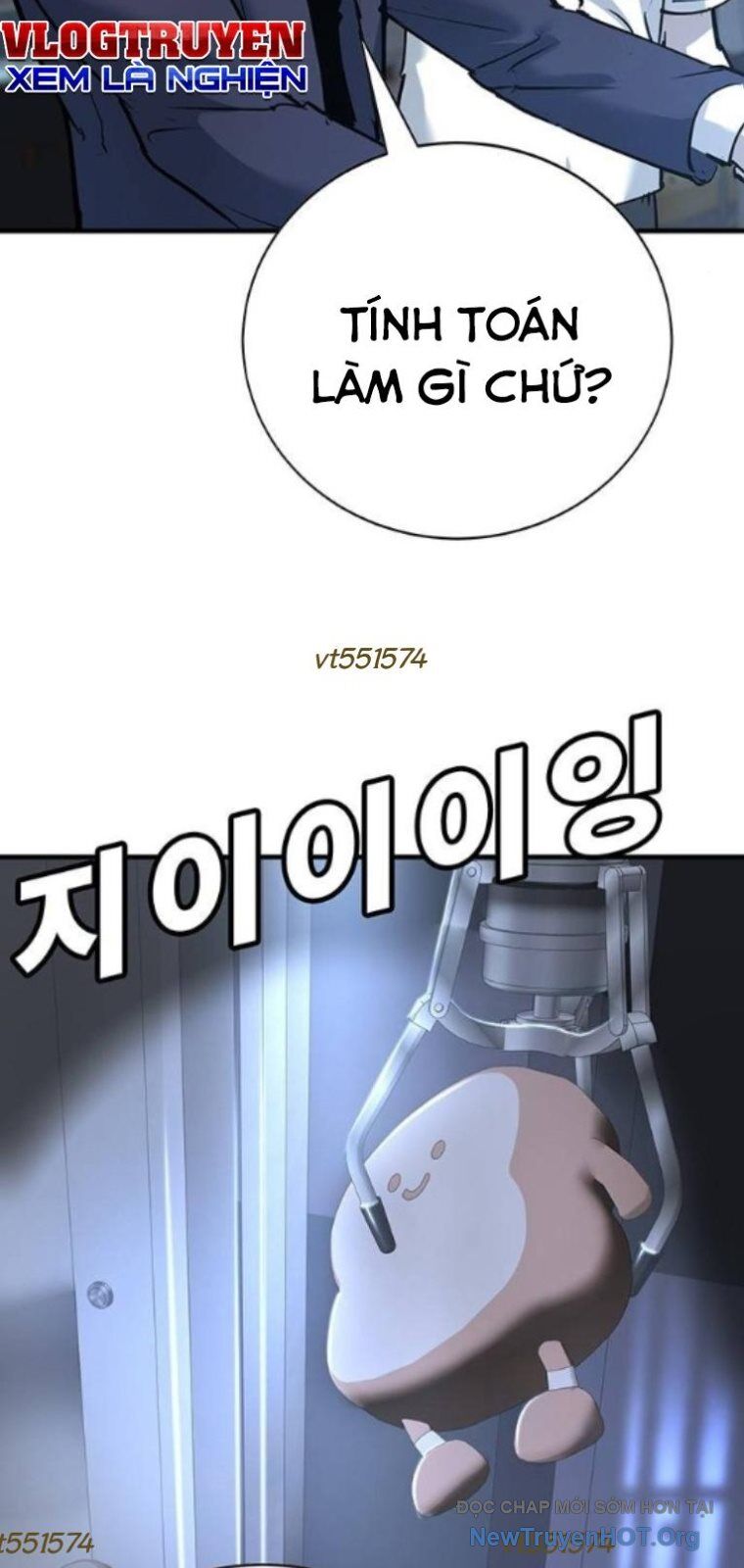 page_87