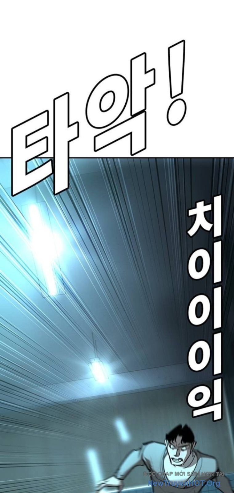page_87