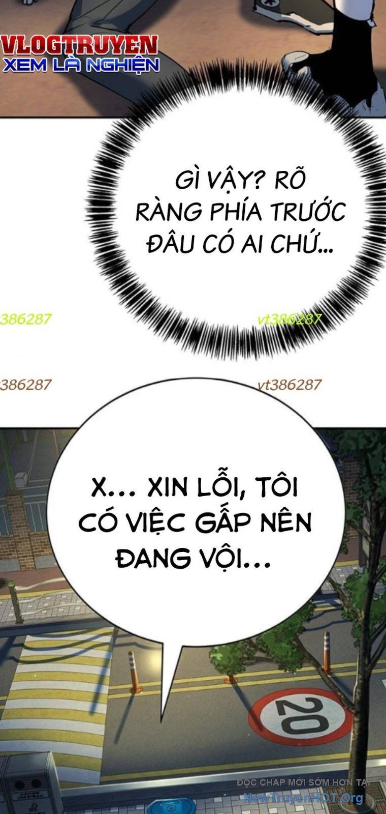 page_51