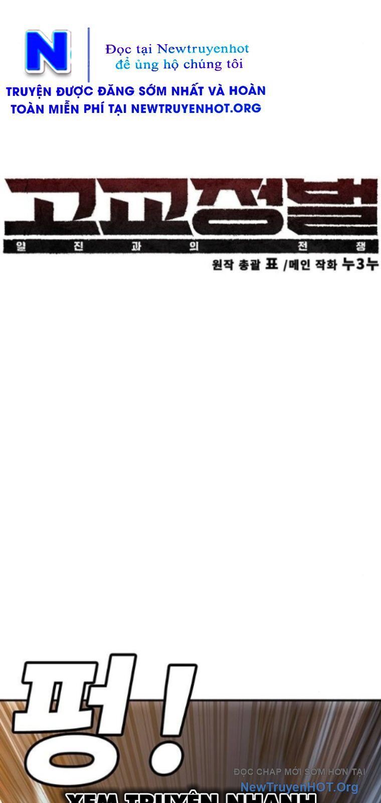 page_36
