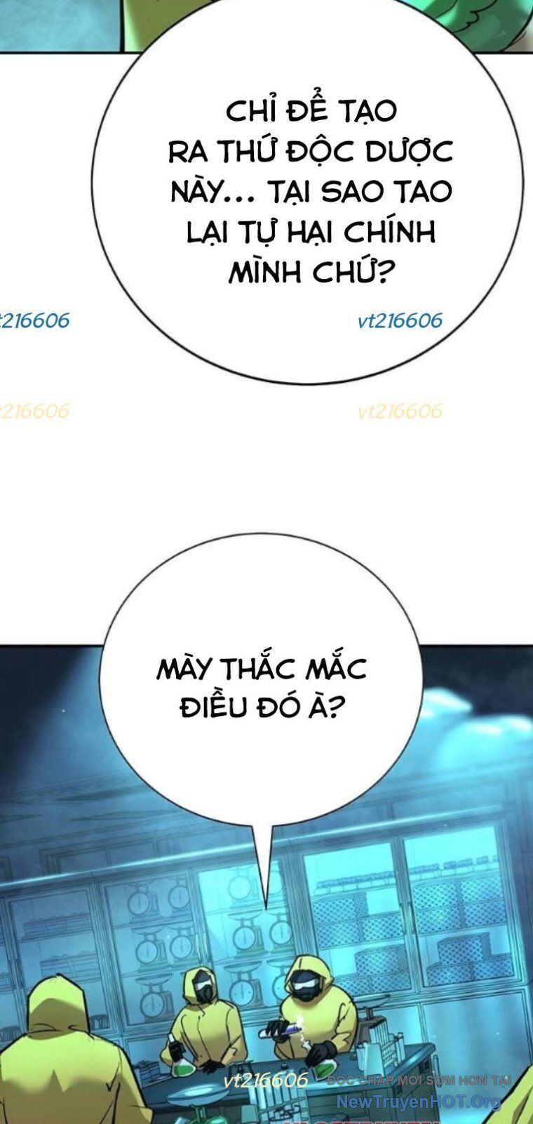 page_6