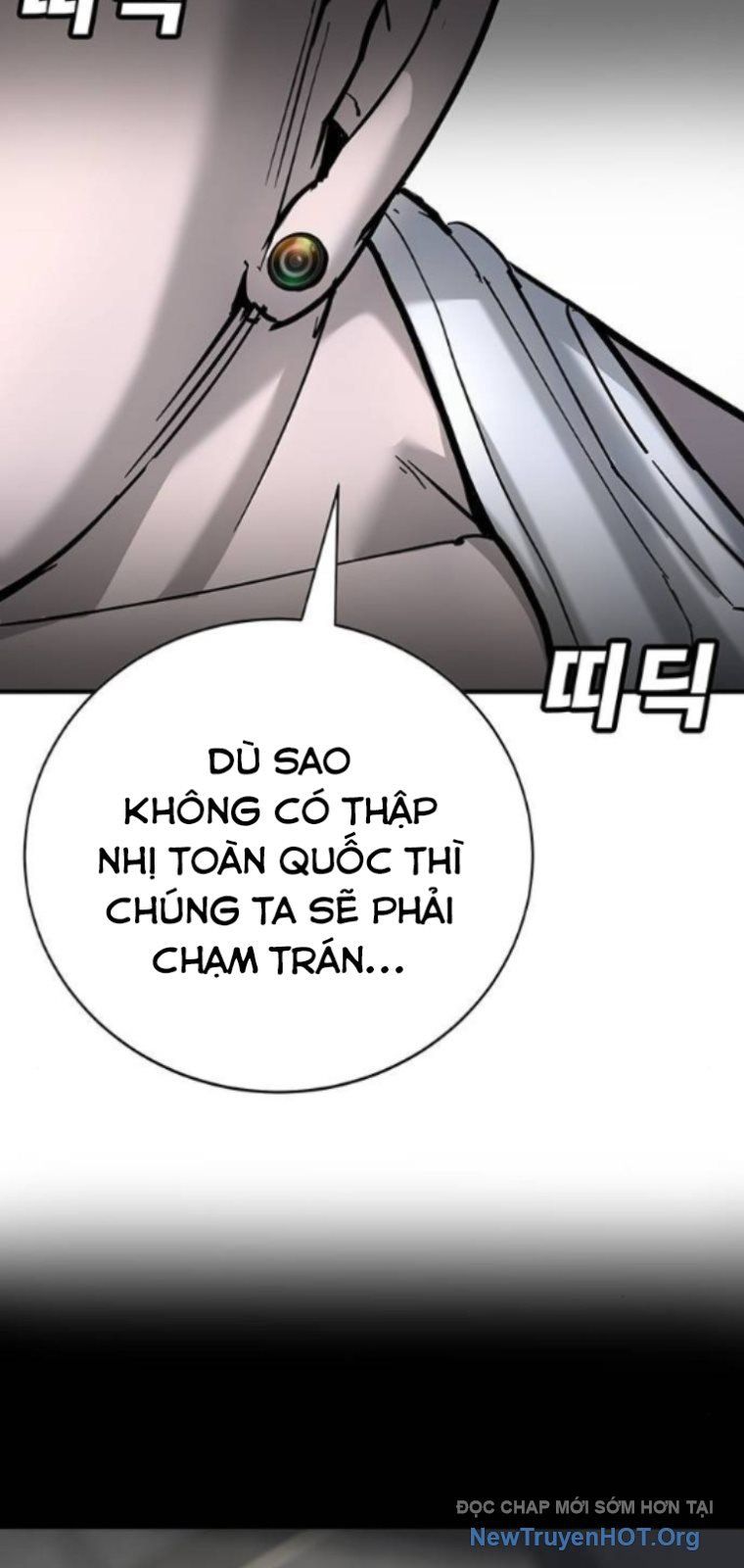 page_20