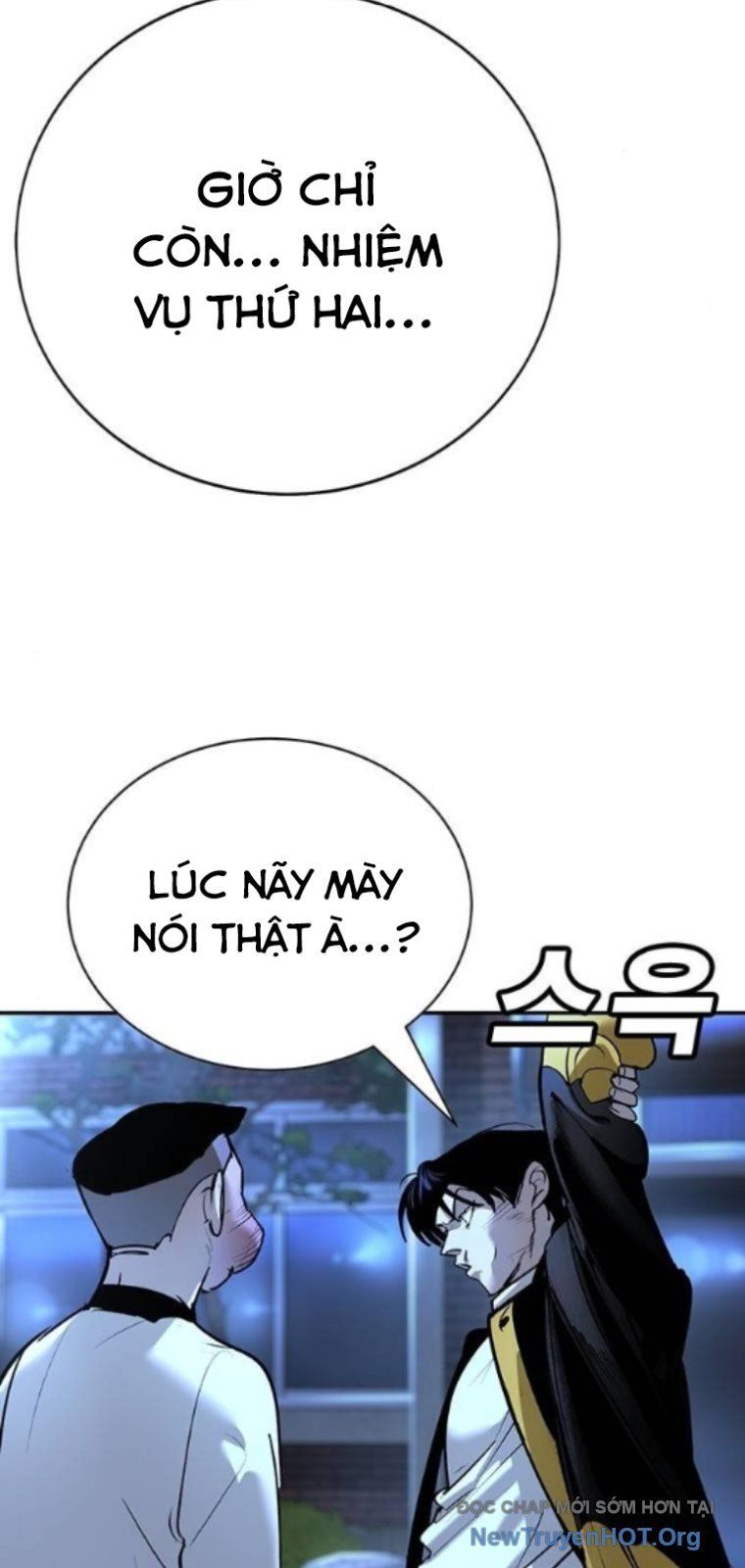 page_26