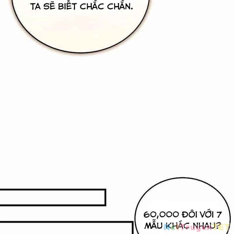 page_88