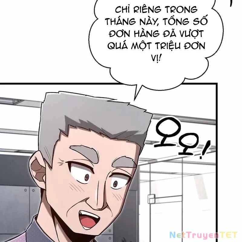 page_120
