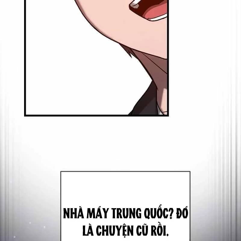 page_142