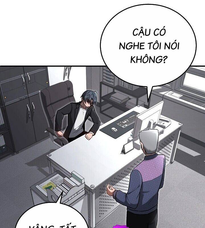 page_17