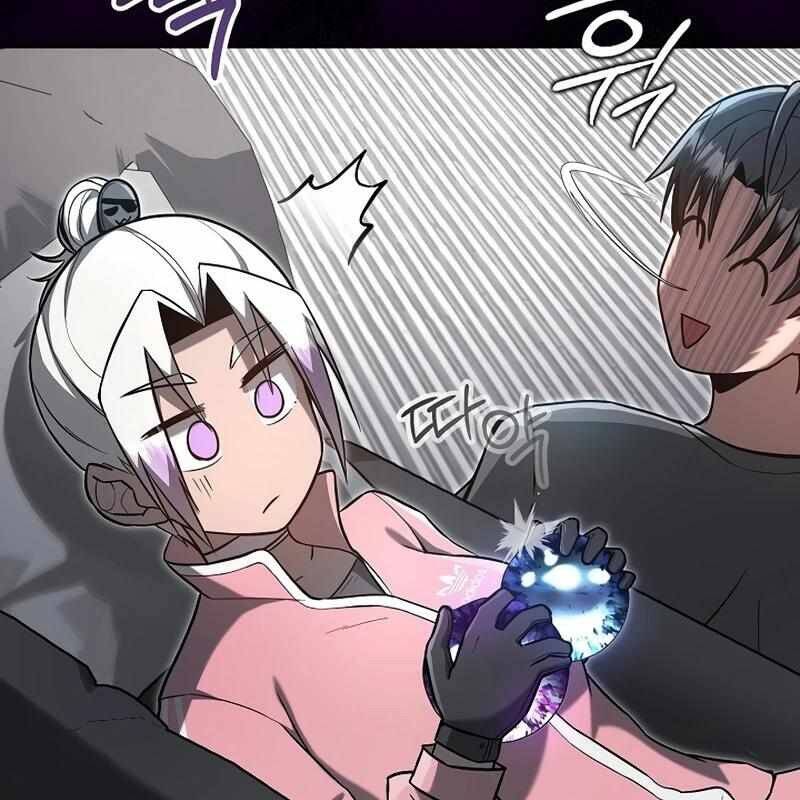 page_51