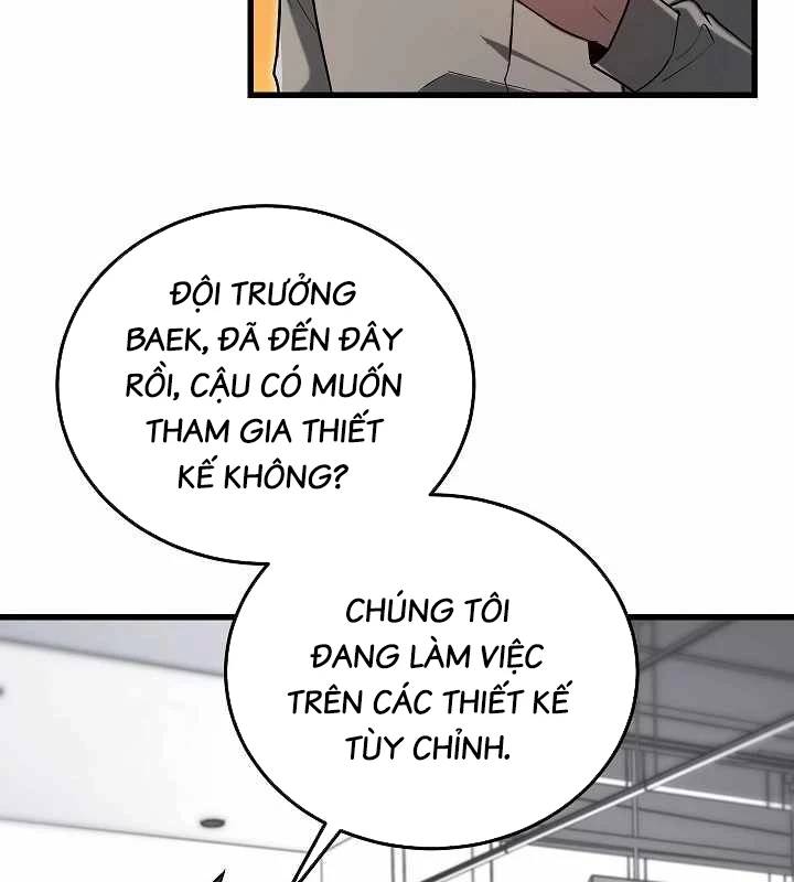 page_109